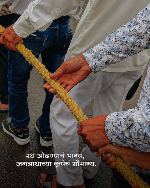 रथयात्रा २०२६ निमित्त सुशोभित भगवान जगन्नाथ, बलदेव आणि सुभद्रा, इस्कॉन सातारा — छायाचित्र ८ / १६